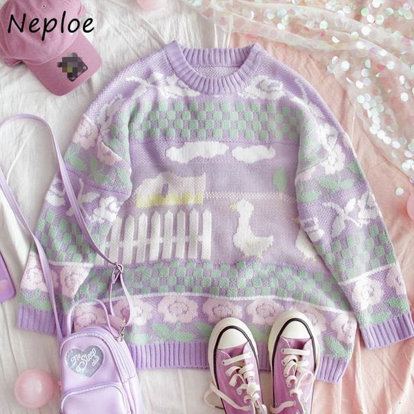 women's sweaters neploe sweet loose cute cartoon pattern vintage o-neck panelled pullovers autumn 2021 preppy style femme, White;black
women's sweaters neploe sweet loose cute cartoon pattern vintage o-neck panelled pullovers autumn 2021 preppy style femme, White;black