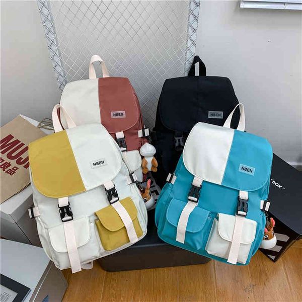 trendy personality women's backpack large school leisure bag nylon waterproof travel s
trendy personality women's backpack large school leisure bag nylon waterproof travel s
