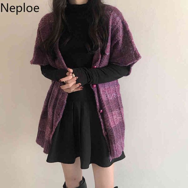 neploe knitted sweater vest casual loose jacket women korean outerwear plaid short-sleeved waistcoat cardigan femme 4h542 210422, White
neploe knitted sweater vest casual loose jacket women korean outerwear plaid short-sleeved waistcoat cardigan femme 4h542 210422, White