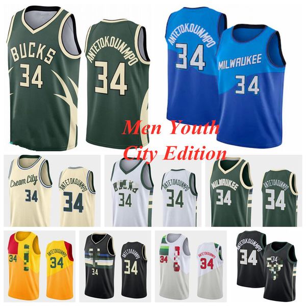 giannis antetokounmpo 34 basketball jerseys mitchell & ness edition city 2021 men kids youth black white green s-xxl, Black;red
giannis antetokounmpo 34 basketball jerseys mitchell & ness edition city 2021 men kids youth black white green s-xxl, Black;red