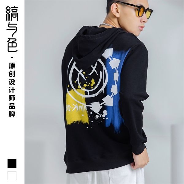 trendy fun printed loose hoodie men's ins street hip hop trend pullover sweatshirt, Black
trendy fun printed loose hoodie men's ins street hip hop trend pullover sweatshirt, Black