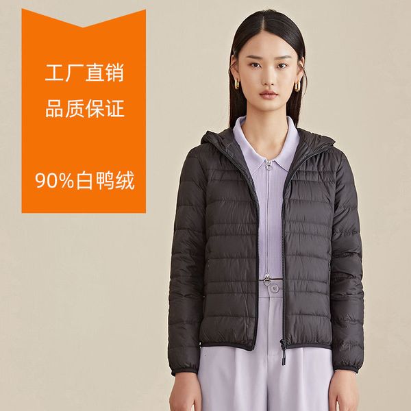 luxury women's short coat2021 hoodie short lightweight down et autumn and winter drs large women's coat, Black;brown
luxury women's short coat2021 hoodie short lightweight down et autumn and winter drs large women's coat, Black;brown