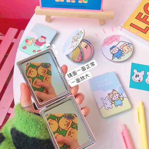 mirrors creative little girl leather cute girl heart makeup mini portable double-sided handheld square cartoon
mirrors creative little girl leather cute girl heart makeup mini portable double-sided handheld square cartoon