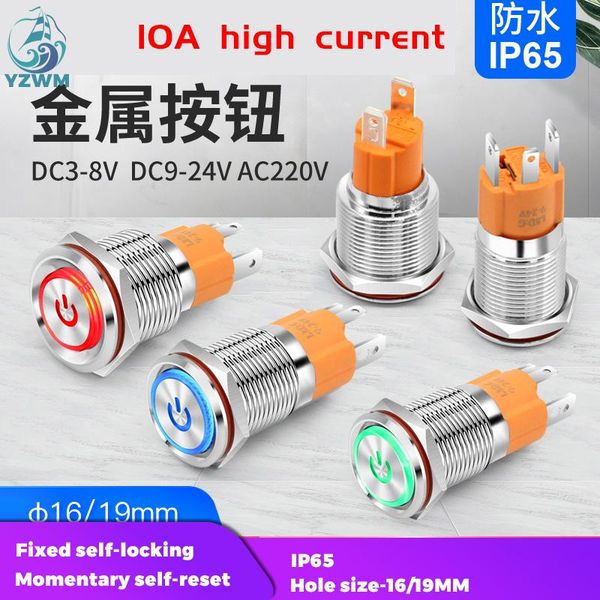 smart home control yzmw 16 19mm metal button switch 10a high power equipment start scircular self lock reset
smart home control yzmw 16 19mm metal button switch 10a high power equipment start scircular self lock reset