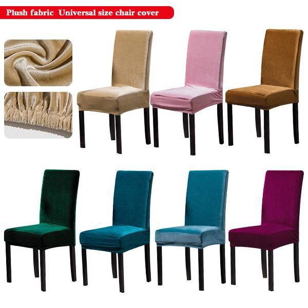 chair covers velvet shinny soft fabric cover washable stretch seat case dining for home party el
chair covers velvet shinny soft fabric cover washable stretch seat case dining for home party el