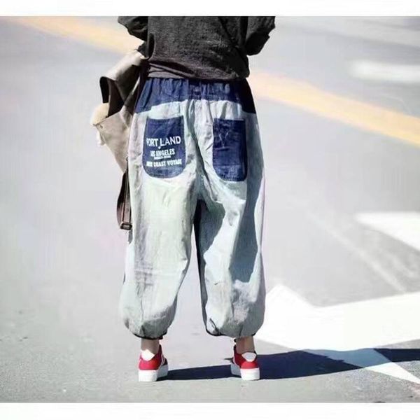 women's jeans plus size wide leg spring autumn vintage casual spliced striped denim cross pants, Blue
women's jeans plus size wide leg spring autumn vintage casual spliced striped denim cross pants, Blue