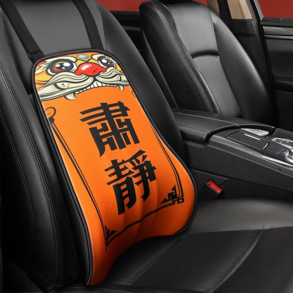 seat cushions support in car back lumbar cushion for office chair pillow breathable travel massagers memory cotton soft
seat cushions support in car back lumbar cushion for office chair pillow breathable travel massagers memory cotton soft