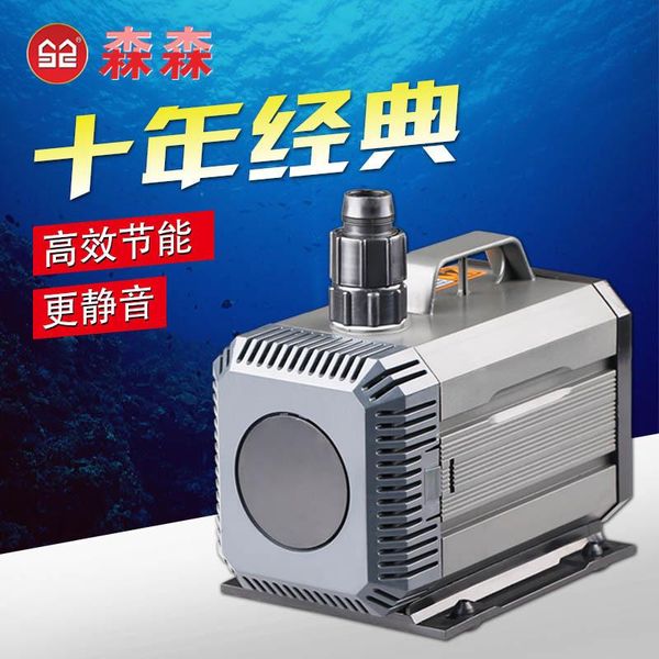 air pumps & accessories pet water fish aquarium tank mute diving cycle amphibious house use hqb filter bump
air pumps & accessories pet water fish aquarium tank mute diving cycle amphibious house use hqb filter bump