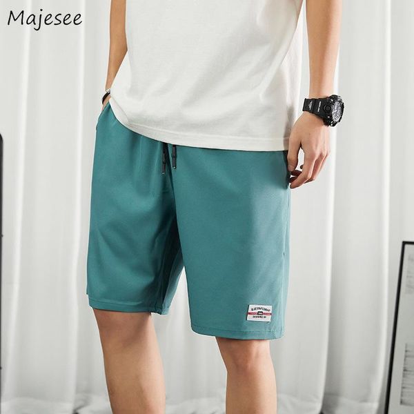 men's shorts men casual loose wide leg solid knee length summer daily all-match trousers korean style fashion simple plus size m-5xl, White;black
men's shorts men casual loose wide leg solid knee length summer daily all-match trousers korean style fashion simple plus size m-5xl, White;black