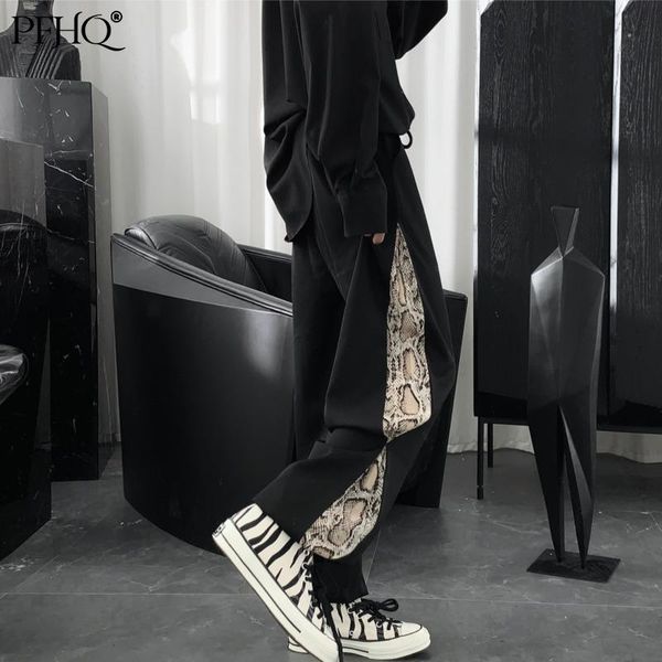 men's pants pfhq 2021 fashion loose homemade splicing python pattern edge korean casual drawstring trousers autumn winter 21e4845, Black
men's pants pfhq 2021 fashion loose homemade splicing python pattern edge korean casual drawstring trousers autumn winter 21e4845, Black