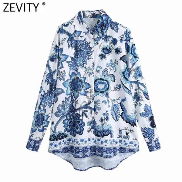 women vintage blue and white porcelain print smock blouse office ladies casual loose shirts chic blusas ls7706 210420
women vintage blue and white porcelain print smock blouse office ladies casual loose shirts chic blusas ls7706 210420
