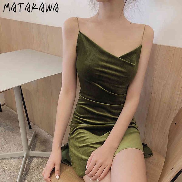 matakawa french retro black woman dress short velvet suspender femem robe bellflower dress female spring vestido 210513, Black;gray
matakawa french retro black woman dress short velvet suspender femem robe bellflower dress female spring vestido 210513, Black;gray
