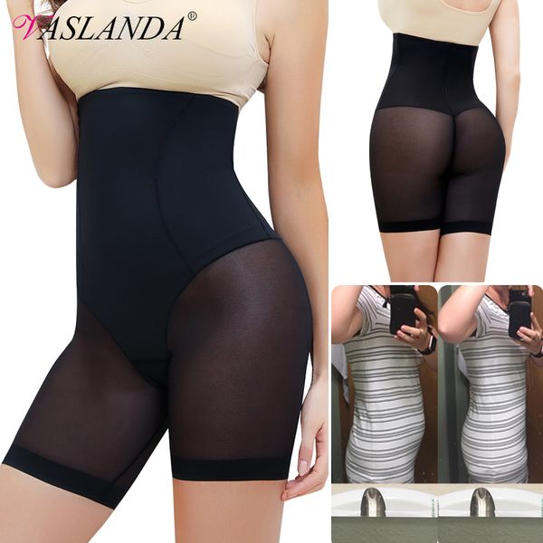 high waist tummy control panties seamless briefs safety shorts butt lifter body shaper slimming underwear thigh slimmer boyshort
high waist tummy control panties seamless briefs safety shorts butt lifter body shaper slimming underwear thigh slimmer boyshort