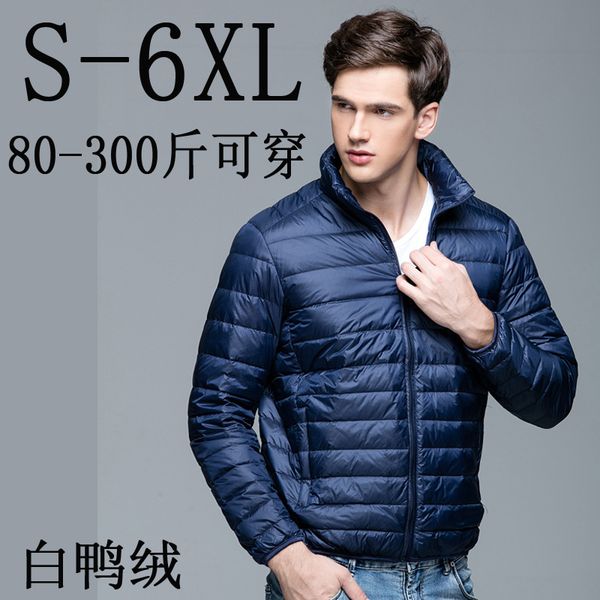lightweight down jacket men's stand collar 2020 winter middle-aged and young clothing korean loose, Black
lightweight down jacket men's stand collar 2020 winter middle-aged and young clothing korean loose, Black
