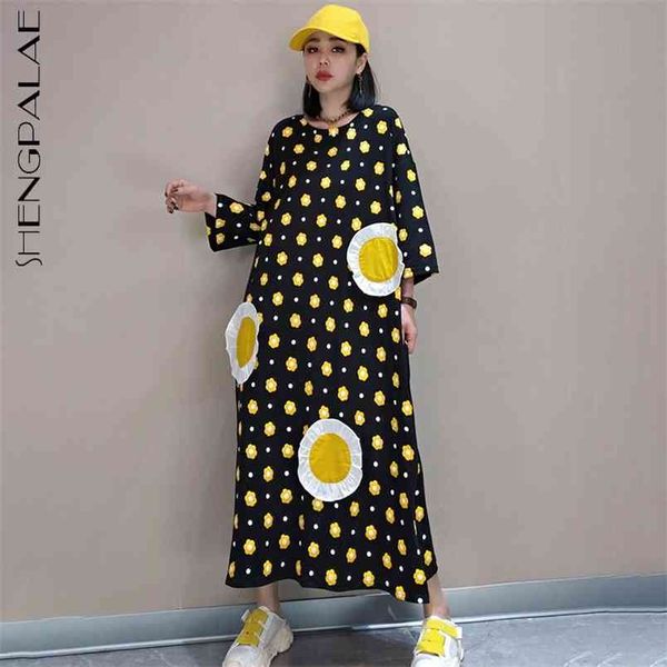 shengpllae personalized floral dress women's summer round neck large size three quarter sleeve maxi nightdress 5c409 210427, White
shengpllae personalized floral dress women's summer round neck large size three quarter sleeve maxi nightdress 5c409 210427, White