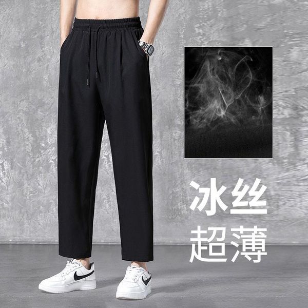 men's pants 2021 summer cargo casual loose ice fast dry cool trend trousers streetwear grey/black color joggers sweatpants m-3xl
men's pants 2021 summer cargo casual loose ice fast dry cool trend trousers streetwear grey/black color joggers sweatpants m-3xl