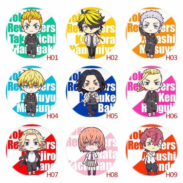 pins, brooches tokyo revengers mikey draken baji figure 58mm anime badge round brooch pin gifts kids collection toy, Gray
pins, brooches tokyo revengers mikey draken baji figure 58mm anime badge round brooch pin gifts kids collection toy, Gray