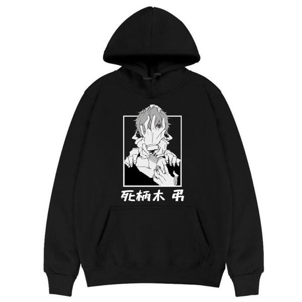 japanese anime my hero academia hooded sportswear dazzle cool shigaraki tomura pattern hoodie men hip hop style hoodies men's & sweatsh, Black
japanese anime my hero academia hooded sportswear dazzle cool shigaraki tomura pattern hoodie men hip hop style hoodies men's & sweatsh, Black