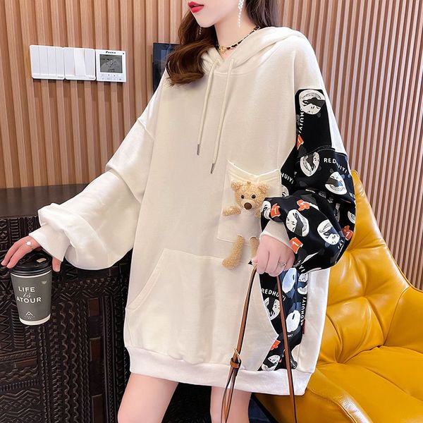 2021 autumn loose large bear thin hooded sweater women's long sleeve student casual coat, Black
2021 autumn loose large bear thin hooded sweater women's long sleeve student casual coat, Black
