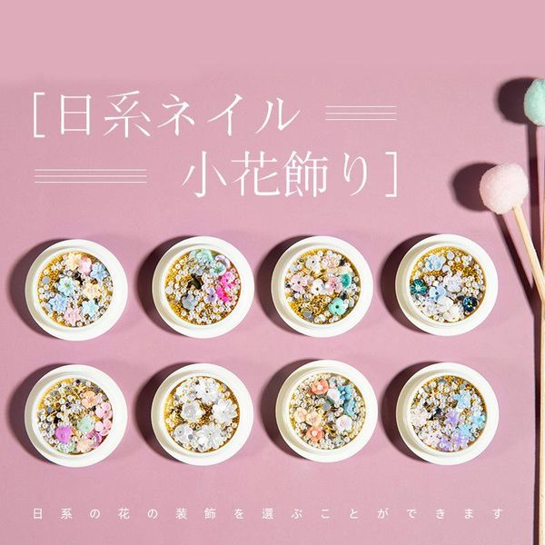 nail art decorations 4box/set 3d decoration accessories mix shapes glitter diamond pearls metal twisted bar beads frosted stones decors diy, Silver;gold
nail art decorations 4box/set 3d decoration accessories mix shapes glitter diamond pearls metal twisted bar beads frosted stones decors diy, Silver;gold