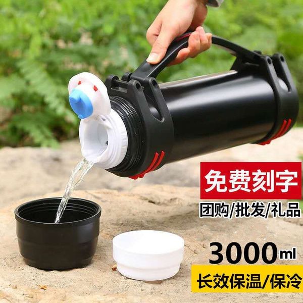 insulated capacity cup stainless steel men portable car travel thermos 3l household water kettle 2l outdoor2021
insulated capacity cup stainless steel men portable car travel thermos 3l household water kettle 2l outdoor2021