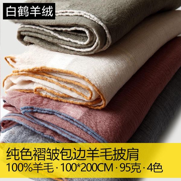 scarves 100% wool scarf for women thicken warm shawls and wraps pleated echarpe pashmina men's winter foulard femme, Blue;gray
scarves 100% wool scarf for women thicken warm shawls and wraps pleated echarpe pashmina men's winter foulard femme, Blue;gray