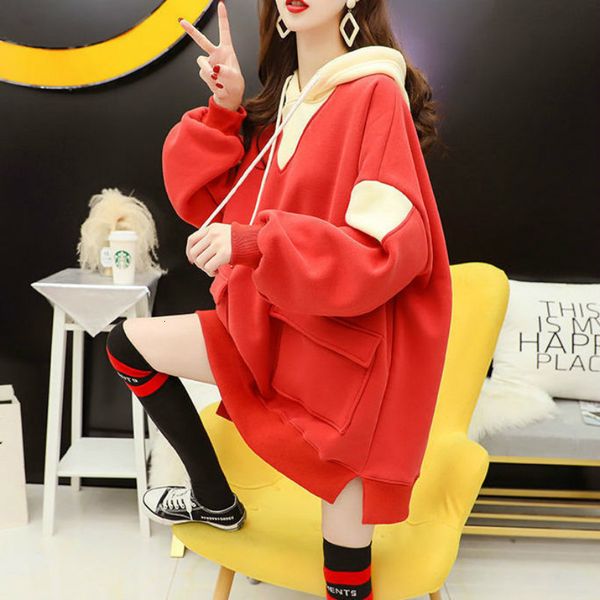 women's hoodies & sweatshirts medium-length hoodie loosed korean style autumn and winter jacket in addition to velvet thick coat zxsb, Black
women's hoodies & sweatshirts medium-length hoodie loosed korean style autumn and winter jacket in addition to velvet thick coat zxsb, Black