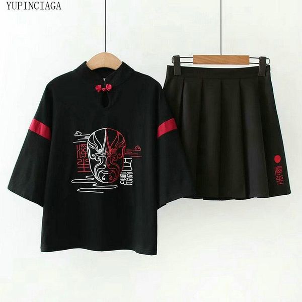 womens two piece set face embroidered t shirt + high waist pleated skirt female short suit sweet style 2 pieces sets dress, White
womens two piece set face embroidered t shirt + high waist pleated skirt female short suit sweet style 2 pieces sets dress, White