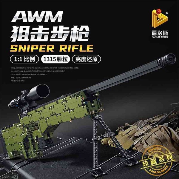 panlos 670001awm sniper rifle military model series small particle building block simulation gun toys
panlos 670001awm sniper rifle military model series small particle building block simulation gun toys