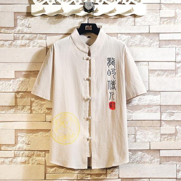men's casual shirts summer chinese style printed short sleeve shirt large cotton linen retro clothes, White;black
men's casual shirts summer chinese style printed short sleeve shirt large cotton linen retro clothes, White;black