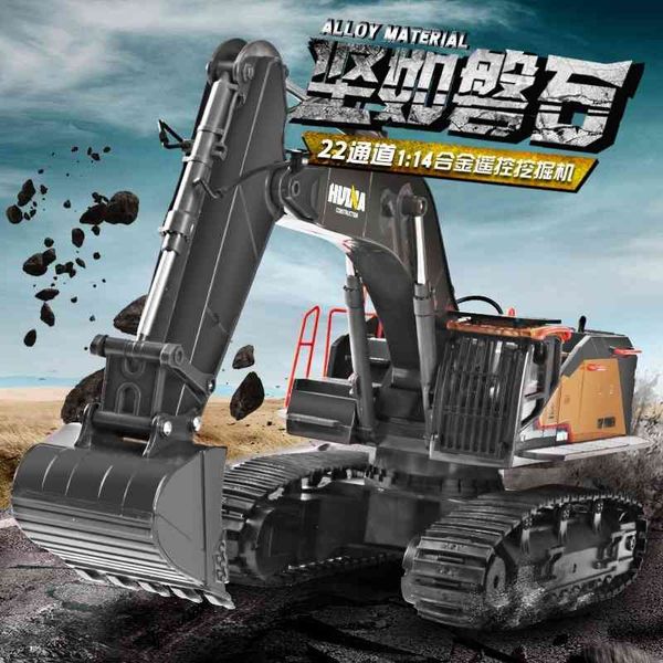 professional 22 pass remote control alloy excavator children's engineering vehicle toy model rc vehicles
professional 22 pass remote control alloy excavator children's engineering vehicle toy model rc vehicles