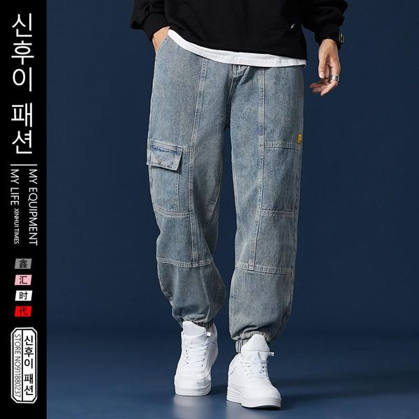 men's jeans japanese harem denim pants casual autumn blue jean trousers youth male loose pencil men solid color cargo pant -5xl
men's jeans japanese harem denim pants casual autumn blue jean trousers youth male loose pencil men solid color cargo pant -5xl