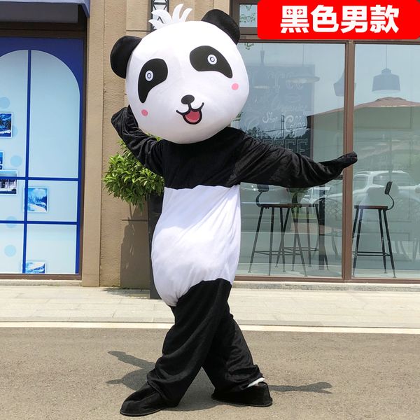mascot costumes panda mascot costume halloween costume new version chinese giant panda christmas mascot, Red;yellow
mascot costumes panda mascot costume halloween costume new version chinese giant panda christmas mascot, Red;yellow