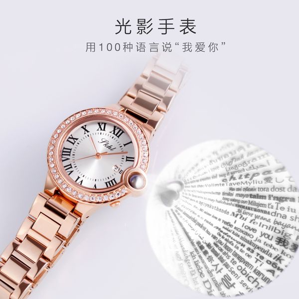 skhl new women's 100 kinds i love your language anniversary gift quartz watch fashion trend watch, Slivery;brown
skhl new women's 100 kinds i love your language anniversary gift quartz watch fashion trend watch, Slivery;brown