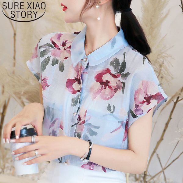 summer fashion blouses short sleeve turn-down collar clothing casual floral women chiffon 5101 50 210415, White
summer fashion blouses short sleeve turn-down collar clothing casual floral women chiffon 5101 50 210415, White