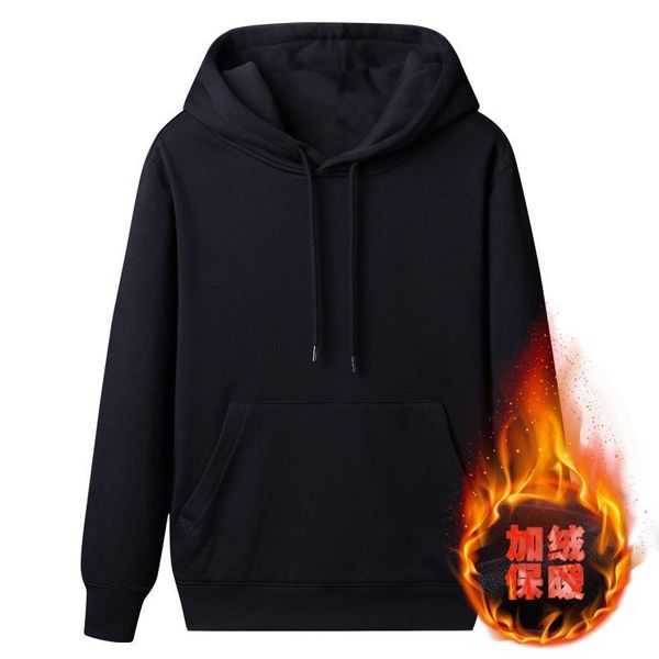 sweater hoodie for man cotton loose plush thickened black winter spring autumn sports and leisure
sweater hoodie for man cotton loose plush thickened black winter spring autumn sports and leisure