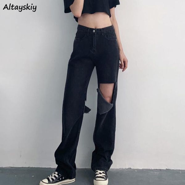 women's jeans women hole korean style summer retro casual streetwear harajuku hip hop loose high waist female chic, Blue
women's jeans women hole korean style summer retro casual streetwear harajuku hip hop loose high waist female chic, Blue