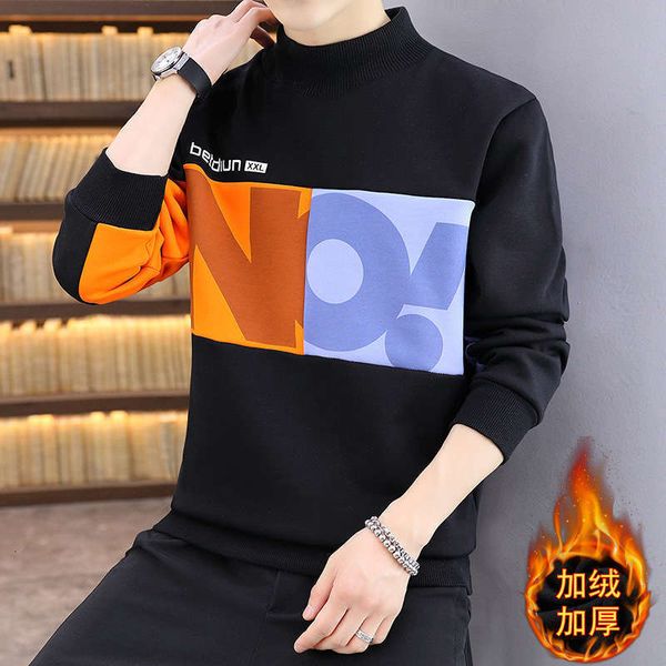 tracksuits hoodie men's sweater winter thickening clothing loose plush korean fashion coat long sleeve, Gray
tracksuits hoodie men's sweater winter thickening clothing loose plush korean fashion coat long sleeve, Gray