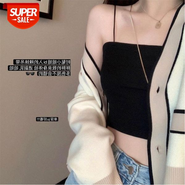 net celebrity knitted small camisole women's outer wear jacket suits with pure desire bottoming shirt tide #7o95, White
net celebrity knitted small camisole women's outer wear jacket suits with pure desire bottoming shirt tide #7o95, White