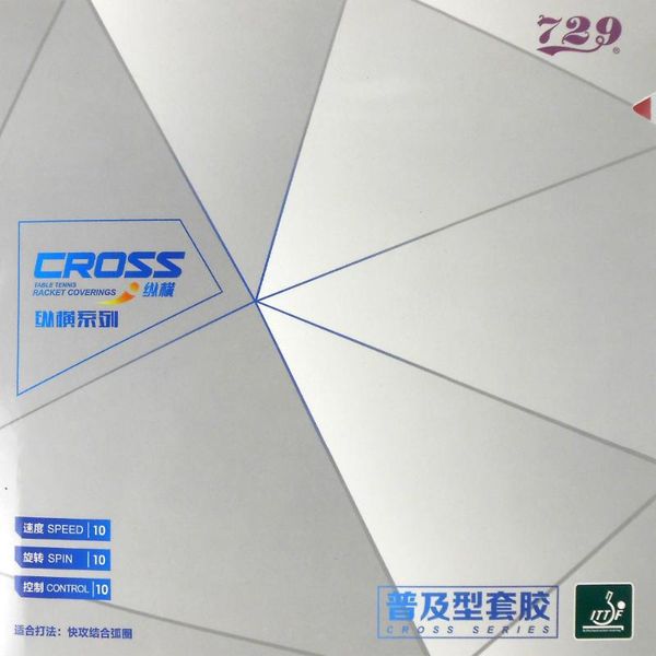 table tennis raquets original ritc 729 friendship cross universal pips-in pingpong rubber with sponge