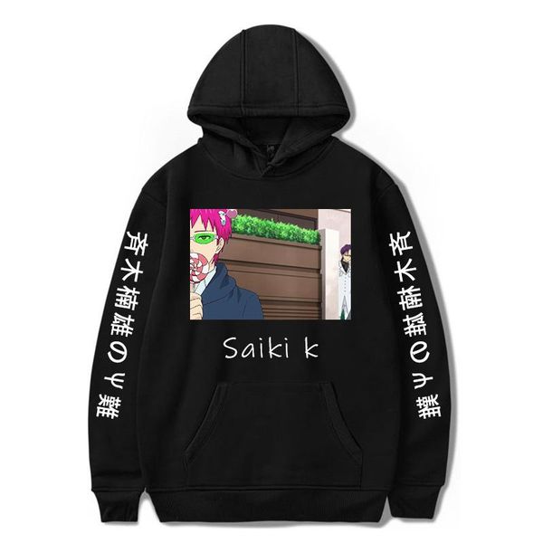 men's hoodies & sweatshirts the disastrous life of saiki k clothes sweatshirt boy girl fashion hoodie winter cool oversized unisex, Black
men's hoodies & sweatshirts the disastrous life of saiki k clothes sweatshirt boy girl fashion hoodie winter cool oversized unisex, Black