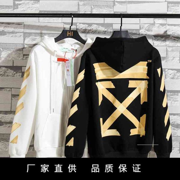 off brand tape arrow print loose casual men's and women's plush hooded jacket, Black
off brand tape arrow print loose casual men's and women's plush hooded jacket, Black