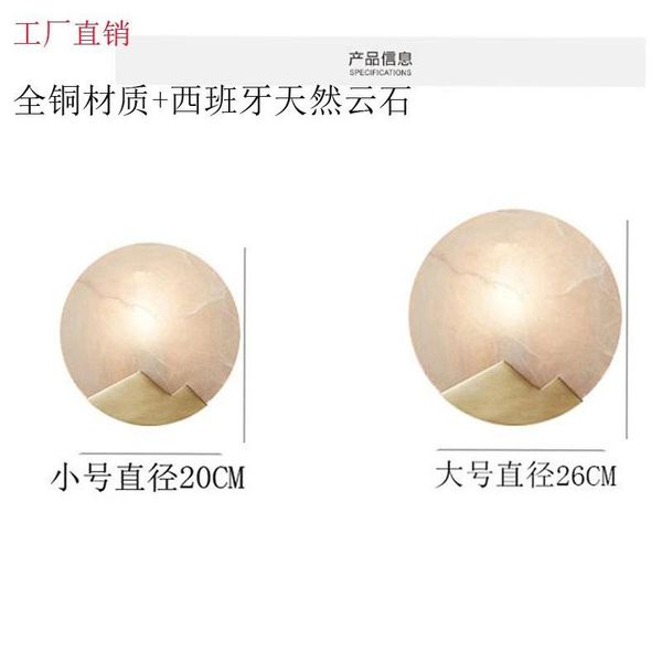 wall lamp loft aplique luz pared crystal bedside dining room bedroom monkey 
wall lamp loft aplique luz pared crystal bedside dining room bedroom monkey