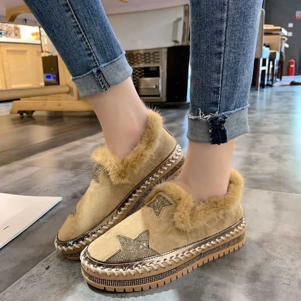 winter women's boots 35-43 fashion lovely thick soles outdoor comfortable casual warm cotton shoes, Black
winter women's boots 35-43 fashion lovely thick soles outdoor comfortable casual warm cotton shoes, Black