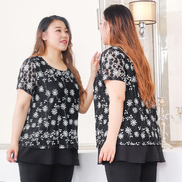 tee plus size 10xl 8xl 6xl women's 4xl woman's short female shirt vintage lace thin clothes casual ladies t shirts, White
tee plus size 10xl 8xl 6xl women's 4xl woman's short female shirt vintage lace thin clothes casual ladies t shirts, White