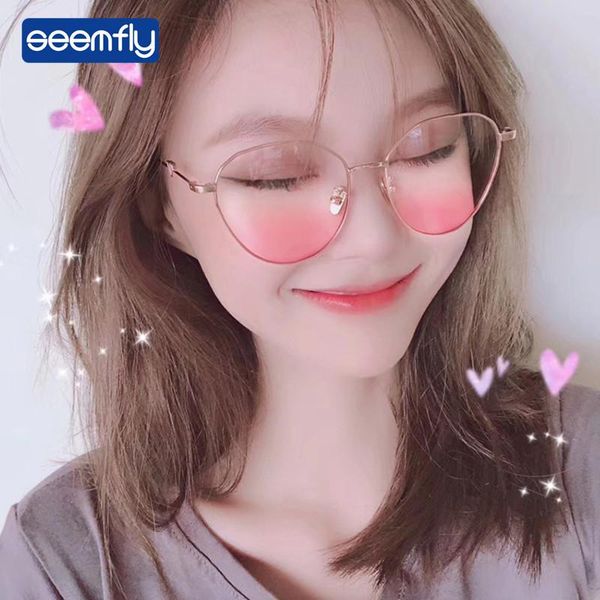 fashion sunglasses frames seemfly blush glasses frame for women myopia can match ultralight retro heart-shaped small face polygon, Black
fashion sunglasses frames seemfly blush glasses frame for women myopia can match ultralight retro heart-shaped small face polygon, Black