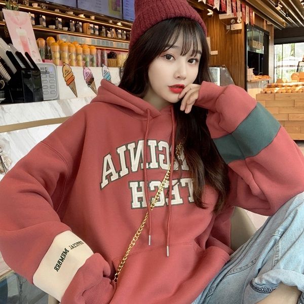 women's sweater 2021 plush thickened embroidery couple's bottoming shirt long sleeve t-shirt women's top, Black
women's sweater 2021 plush thickened embroidery couple's bottoming shirt long sleeve t-shirt women's top, Black