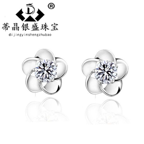 plum blossom earrings female star plum fashion simple 
plum blossom earrings female star plum fashion simple