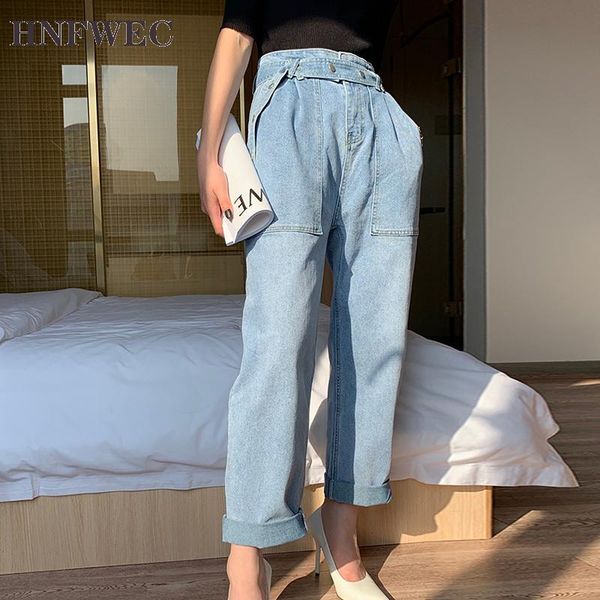 women's jeans korean patchwork pocket jean high waist lace up tunic large size denim trouser female 2021 fashion clothes t235, Blue
women's jeans korean patchwork pocket jean high waist lace up tunic large size denim trouser female 2021 fashion clothes t235, Blue