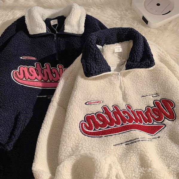 retro polo collar sweatshirt women's hoodies 2021 autumn winter thick loose korean long sleeve jacket fleece warm pollovers, Black
retro polo collar sweatshirt women's hoodies 2021 autumn winter thick loose korean long sleeve jacket fleece warm pollovers, Black
